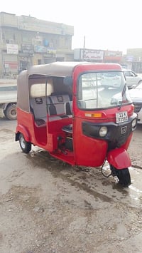 تكتك 18خير من الله تحويل ثاني يوم ‏‪07783191605‬‏