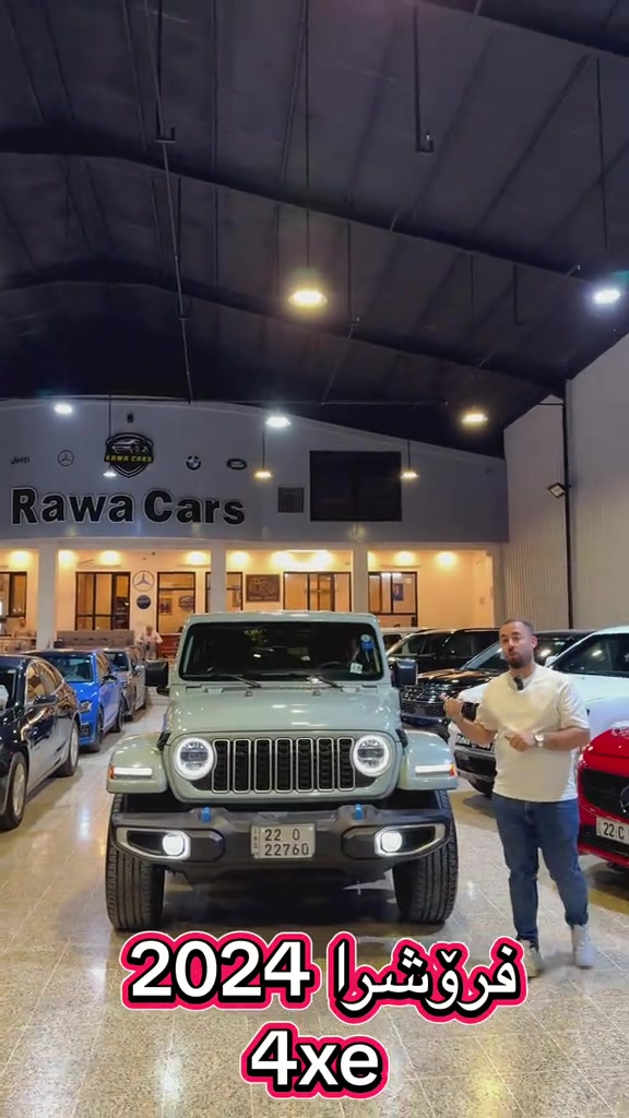 #rawa_cars #fyp #cars #sold 


**إذا كنت صاحب هذا الإعلان وتريد حذفه لأي سبب، رجاءا أرسل رسالة إلى الدعم الفني**