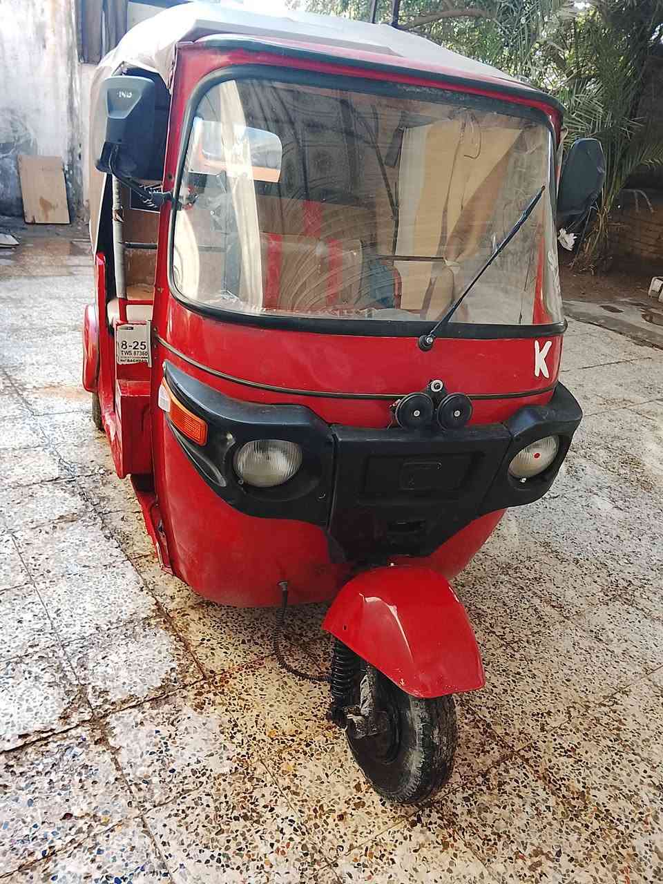 تكتك 18 اوراق مكينه مال عشرين أسعر 3 مليون وبيه مجال مال عيشه 
***********
