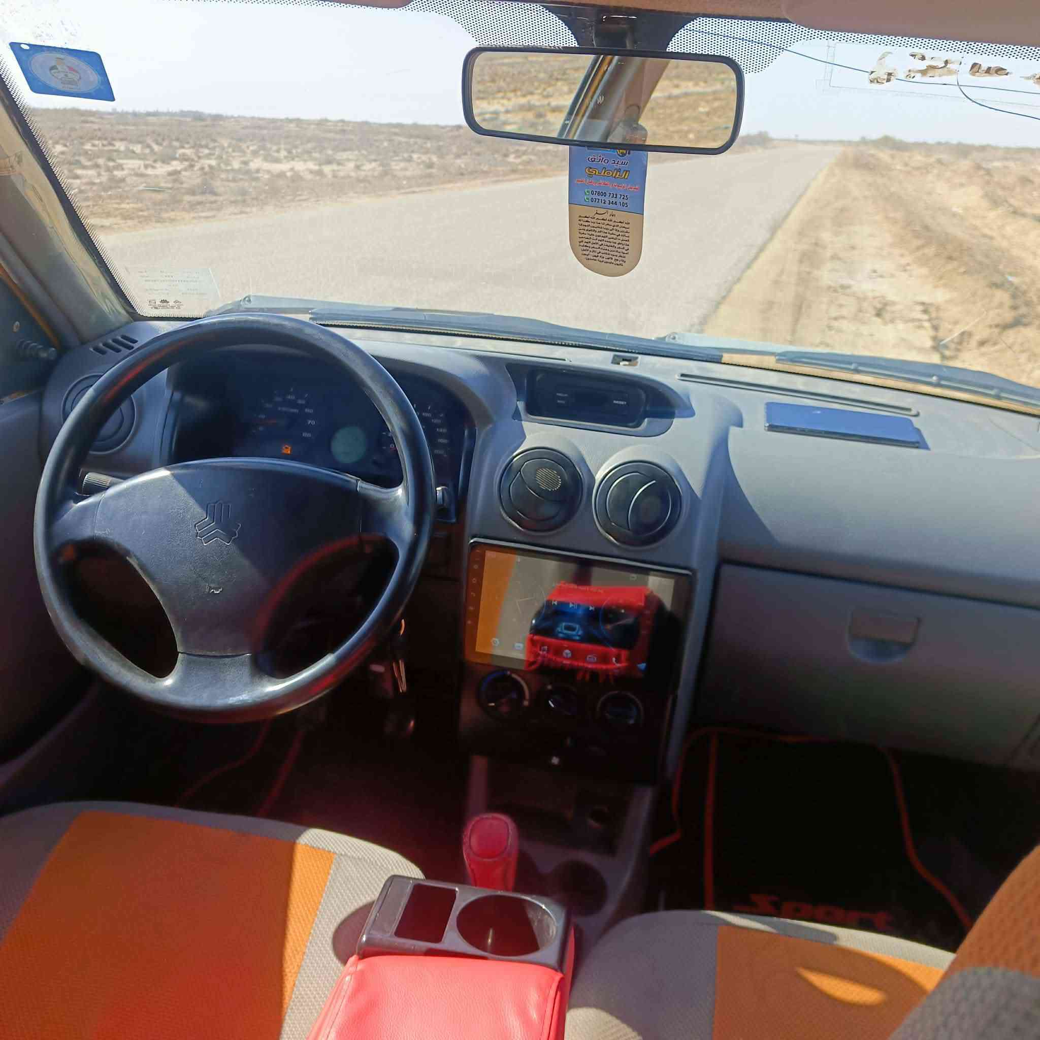 سلام عليكم سايبه موديل 17 بيها بس بارد بلباب رقم انكليزي قادسيه شرط المداور السعر 40 وبيها مجال بصيط. مكلف  ب النشر  *********** المكان  ديوانيه
