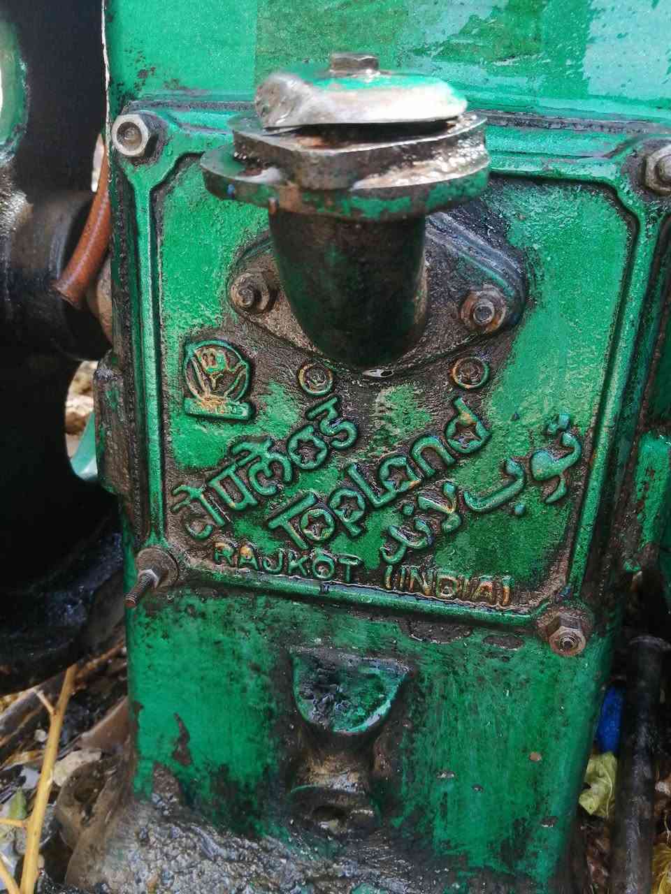 للبيع توبلايند اصلي العنوان كركوك بسعر مناسب


**إذا كنت صاحب هذا الإعلان وتريد حذفه لأي سبب، رجاءا أرسل رسالة إلى الدعم الفني**