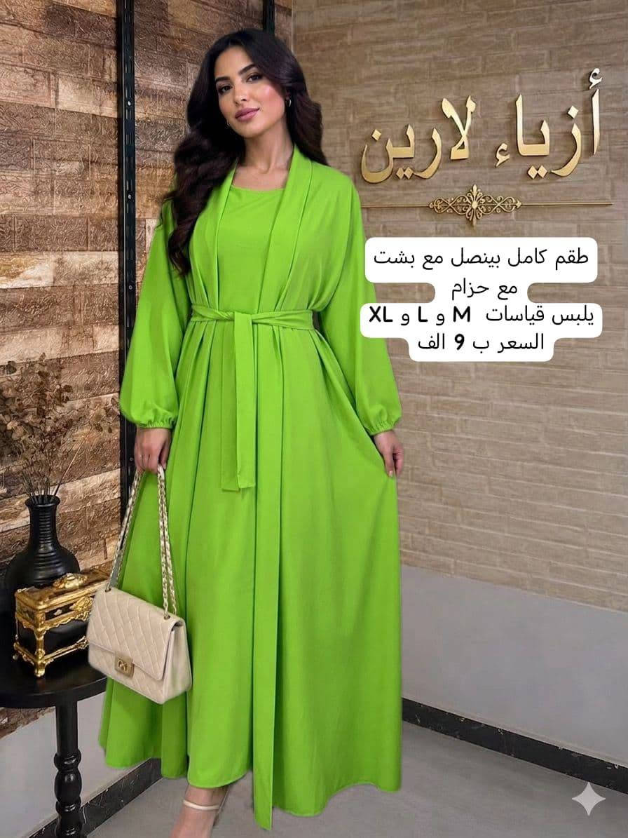 بنات فساتين للبيع  انسب الأسعار
يوجد توصيل للجميع المحافظات
الحجز خاص رجائن


**إذا كنت صاحب هذا الإعلان وتريد حذفه لأي سبب، رجاءا أرسل رسالة إلى الدعم الفني**