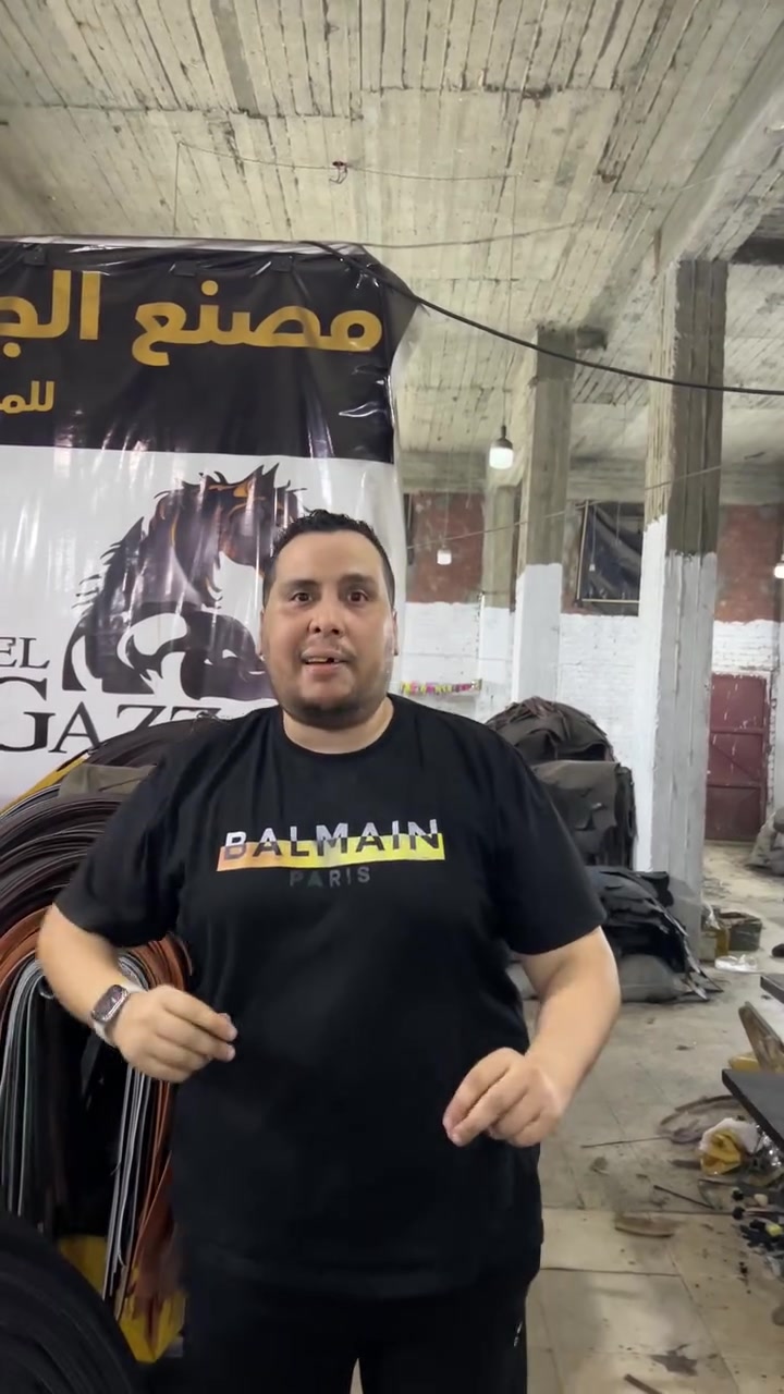 🔺الجلد الطبيعى الاصلى من مصنع الجزار 🔥
💥حزام ٤.٥سم مكسر 
💥مخصص للتصدير💥 
🔺تشطيب و عيار عالي🔥
🔺ضهر فوطه👌🏻
🔺كسر سوكه ،صبغه إيطالي👌🏻 
🔺مقاسات اطوال عالميه👌🏻
🔺توك مستورده تقيله درجه أولى 💥

📌عنوان المعرض:(( 29 شارع عين شمس عماره الجزار، امام المصريه للاتصالات بجوار محطة مترو عين شمس))
📞01550576399
📞01050803324
📞01050322787
📞01029129849
🔺مصنع الجزار : مؤسسة الزكاة ، المنطقة الصناعية شارع الترول ،نزلة الدائرى،مؤسسه الزكاه

رقم التسجيل الضريبي ٣٥٨-٣٧٠-٦٣١
#الجزار_بورصه_الحزام_في_مصر
💥#والوطن_العربي💥


**إذا كنت صاحب هذا الإعلان وتريد حذفه لأي سبب، رجاءا أرسل رسالة إلى الدعم الفني**
