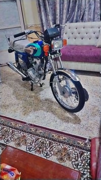 نامه اصلي • اوراق ٢٠٢٣ • ناصرية مركز