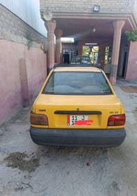 سايبا ١٣١ • ٢٠٠٩ • كفاله عامه