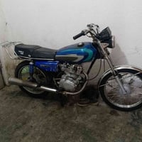 نامه للبيع اوراق موديل 19 بشهر 12سعر600   07773761656