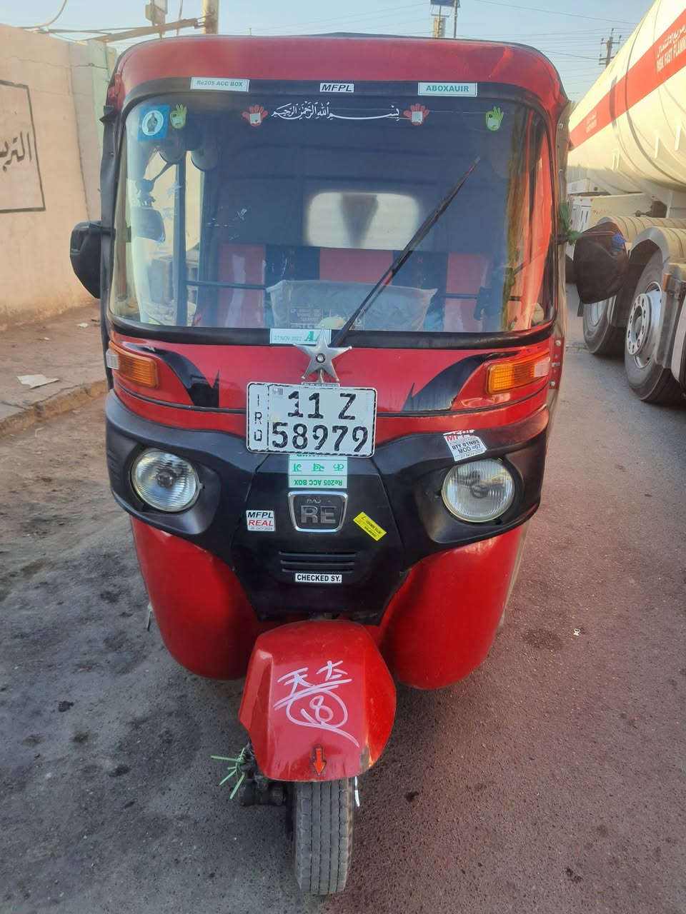 للبيع ٢٠١٨ تكتك مكينه خير من الله معمره   رقم وسنويه مكاني بغداد الغزاليه سعر٥و٢٥٠ بيهه مجال بسيط لشراي يتصل ***********
