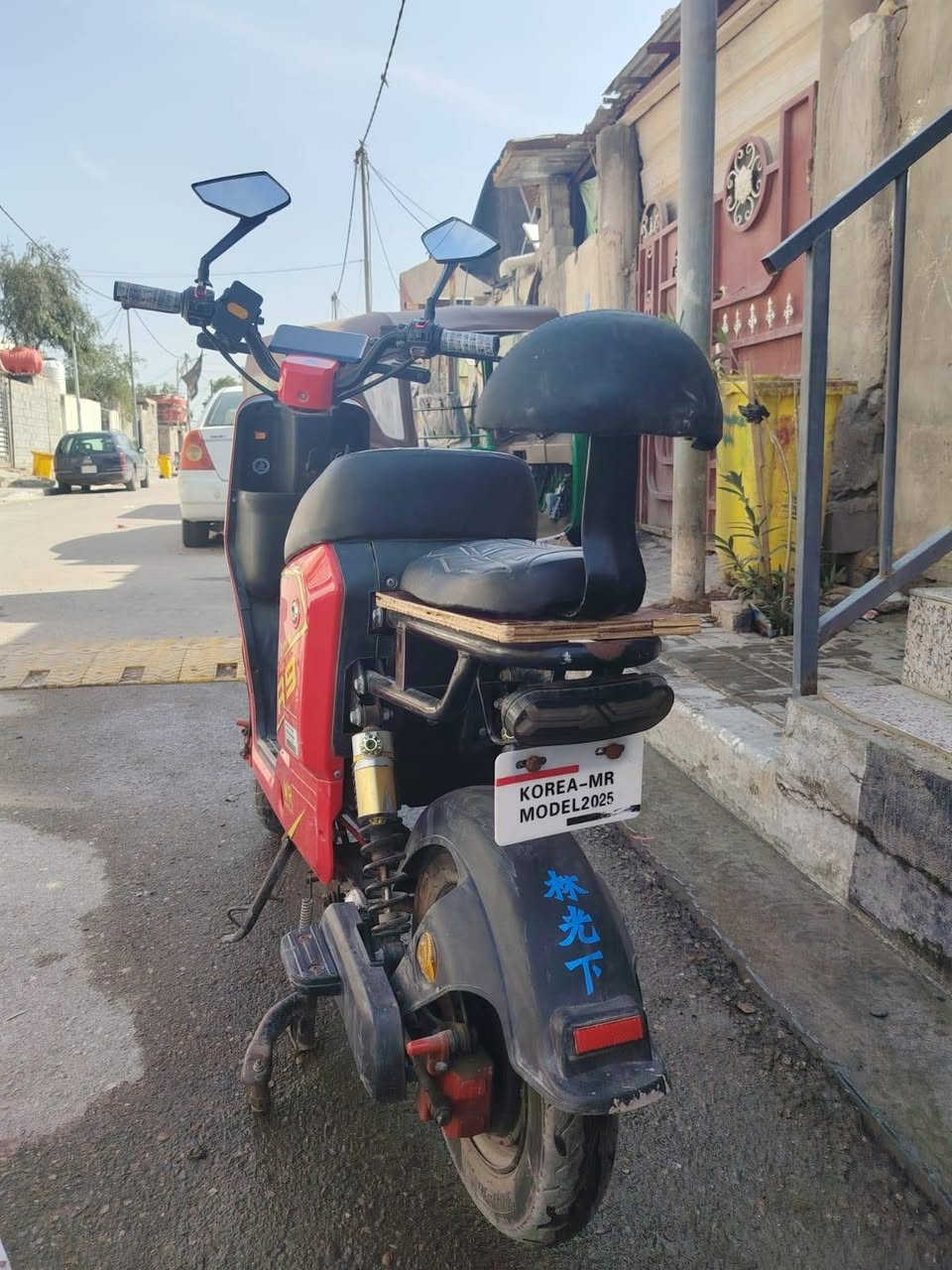 دراجه شحن للبيع
فول مواصفات
1-تشغيل مفتاح
2-تشغيل كارت
3-بلوتوث
4-بك رجوع
5-انارات
6-شاحنة اصلية
شركة ويلي
5 بطاريات
ممشى ١٠٠٠كيلو متر
R9 ستاندات ٢
بطاريات ليثيوم كبار
العنوان البصرة القبلة حي القائم
التواصل بل حساب
السعر ٥٠٠ وبيها مجال
مو شراي لا تتصل 👍


**إذا كنت صاحب هذا الإعلان وتريد حذفه لأي سبب، رجاءا أرسل رسالة إلى الدعم الفني**