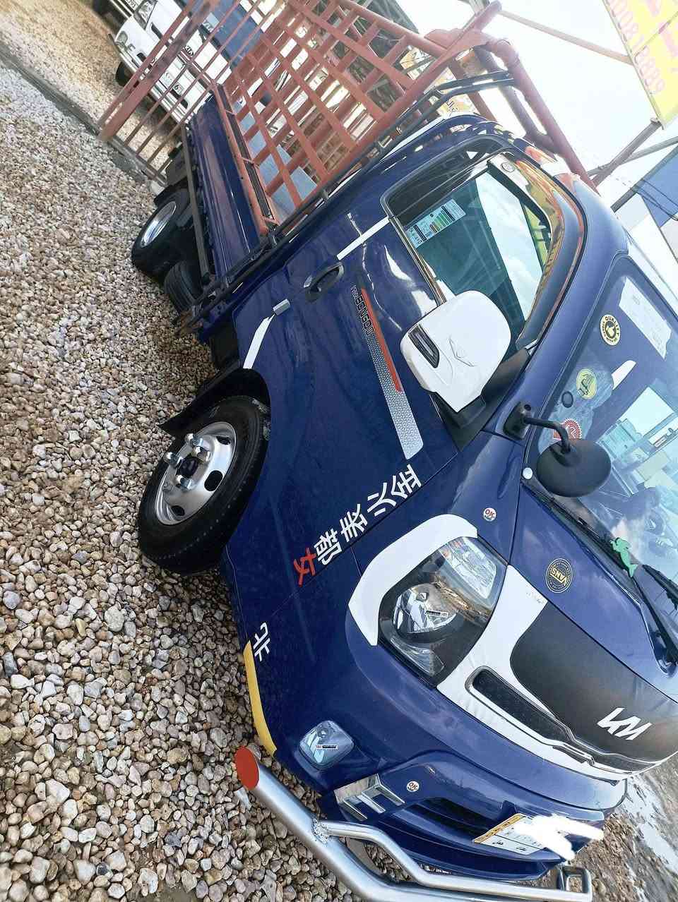 السلام عليكم  كيا فحل للبيع2018. تخم تاير 14.ستد 27.رقم بغداد .تحويل ثاني سياره نضيفه وجاهزه للعمل الاستفسار الإتصال ***********
***********
