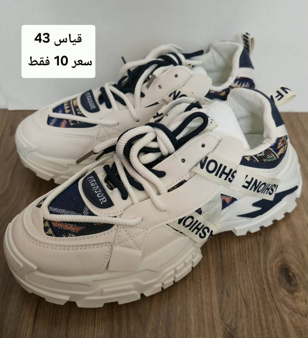 أي قطعه تعجبك سعرها 10 فقط
احذيه رجالي أوروبي مو صيني أمانه الله 
قياسات داخل الصور


**إذا كنت صاحب هذا الإعلان وتريد حذفه لأي سبب، رجاءا أرسل رسالة إلى الدعم الفني**