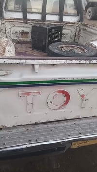 تويوتا بيك اب • بصره • واتساب