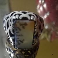 يماني شجري • ٩غم • نوادر