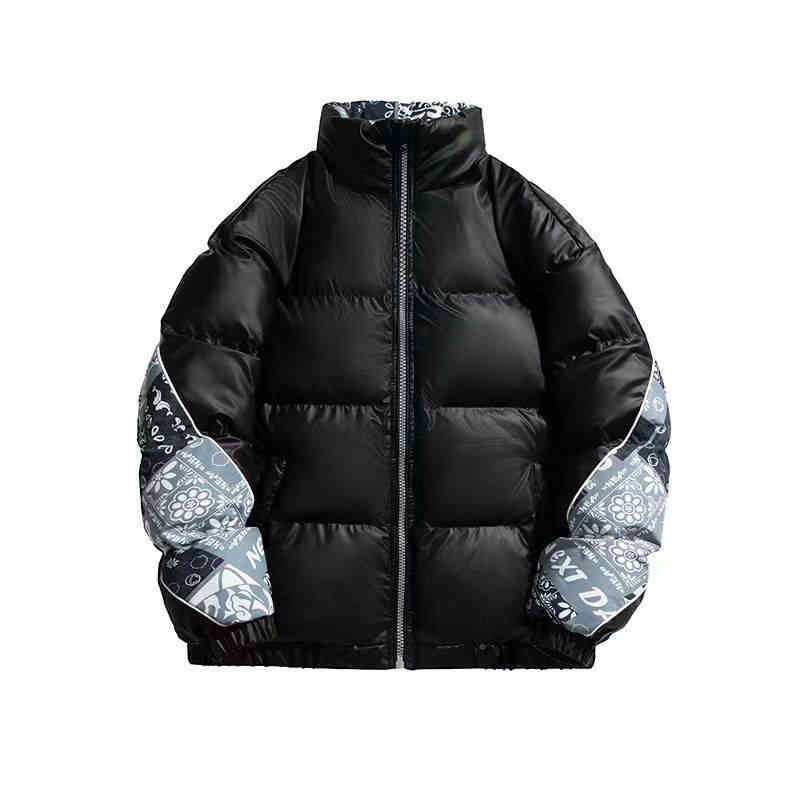 يا الله تم وصول قمصله نفخ قمصله شطرنج جاكيت صوف
سعر فوك بلاش 15الف فقط توصيل موجود
عنوان ديالى دلي عباس مقابيل جامع عمار بن ياسر 
هله بيكم ***********وتساب
