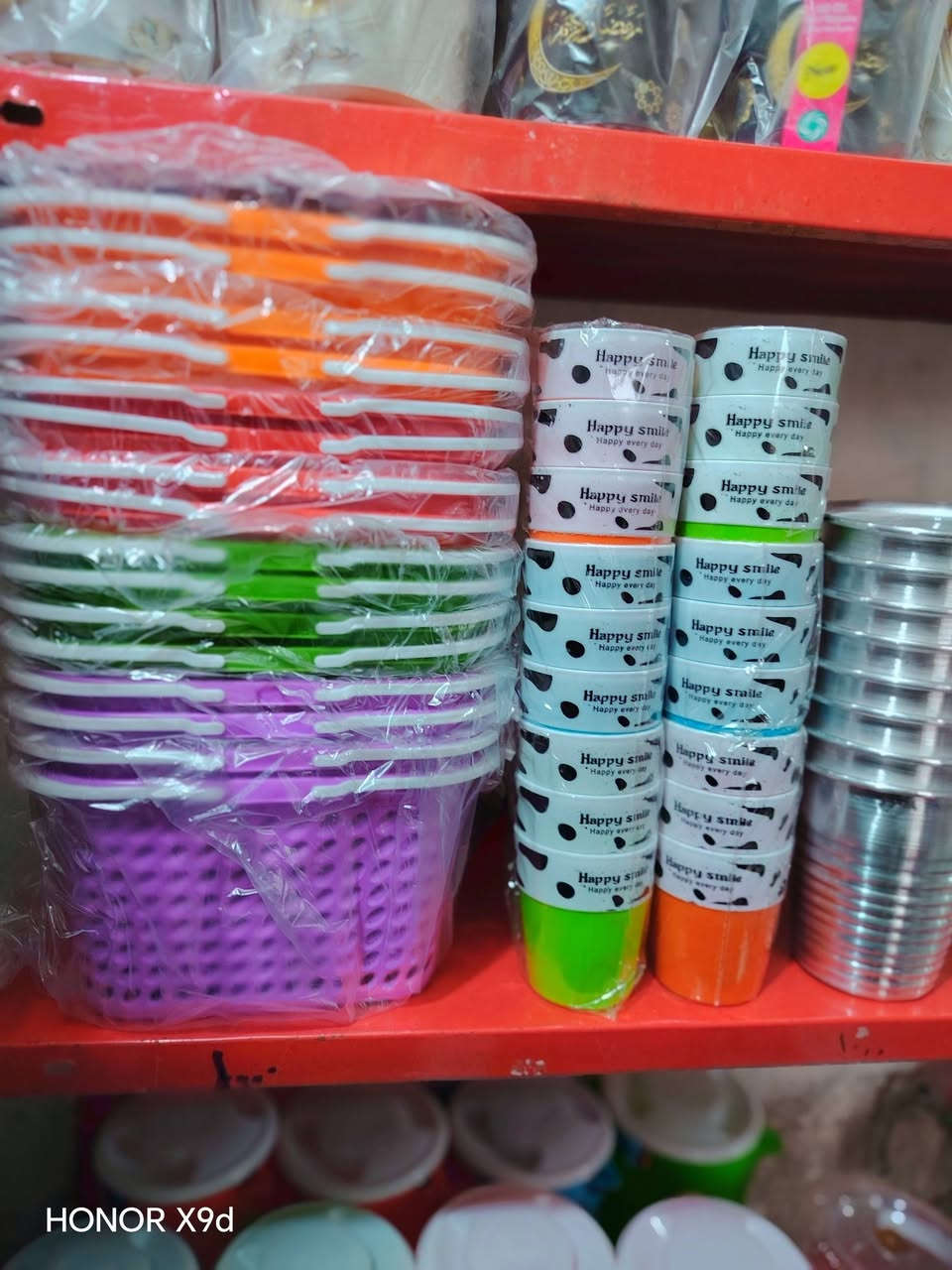 🛍️ أقوى العروض على المواد المنزلية 🛍️
توفرت لدينا مواد منزلية متكاملة بأسعار خيالية 🔥
كل اللي يحتاجه بيتك بمكان واحد 👌
🔹 خلاطات كهربائية
🔹 قلايات بيض
🔹 ترامز
🔹 حافظات أكل
🔹 قلاصات
🔹 فناجين قهوة ☕
🔹 مخابز
🔹 مواعين
🔹 كراسي
🔹 وكل ما يخص البيت وأكثر ✨
📍 عنوان المحل:
ناحية الوحدة – منطقة الحرية
شارع حسينية الإمام علي (عليه السلام)
🚚 يتوفر توصيل داخل مناطق ناحية الوحدة
💰 الأسعار خيالية جداً ومناسبة للجميع
تعال وشوف بنفسك… الجودة عالية والسعر ما يتعوض! 😍
📞 للاستفسار والموقع زورونا بالمحل
ننتظركم 🌸
***********
