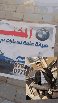 السلام عليكم شباب سيارتي 735 مفتوح البك كام اميجي اله احرك السياره فريت كل الفيتريه بغداد حله ديوانية نجف صويره ياهو الي اروحله يفحص السياره يكلي الكير كايم خابرت ابو ضرغام السيد العناوي كتله عله حالت السياره ضحك او كالي تعال الله شاهد كلفتني السياره 20الف بس او لكه العله بارك الله فيك اخوان الي عنده اي مشكله بسيارته الولد موجود او مابقصر ابد عنوانه بابل اجبله رقم تليفونه‏‪***********‬‏
