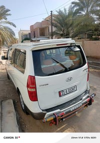 استاركس • ٢٠١٠ • ديالى