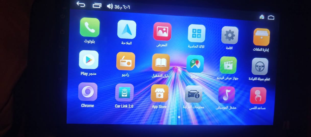 11انج جديده كامل برامجه كامل ملحقاته بيه مروحه رام 2ذاكره 32السعر 65 دهل اوران, واسط


**إذا كنت صاحب هذا الإعلان وتريد حذفه لأي سبب، رجاءا أرسل رسالة إلى الدعم الفني**