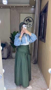 سكيرت • بوبلين مستورد • شحن