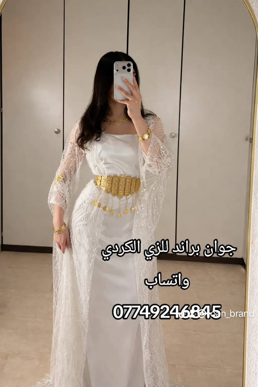 طبو وشوفوا باقي الموديلات الي بالحساب متوفرين 🔥🎀


**إذا كنت صاحب هذا الإعلان وتريد حذفه لأي سبب، رجاءا أرسل رسالة إلى الدعم الفني**
