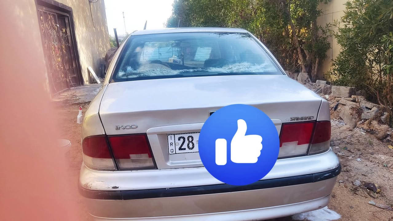 السلام عليكم سمند للبيع مستعجل
موديل 2009 

سعر 27, وبيها مجال بيع مستعجل 

اتصل على الرقم *********** وتدلل
