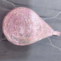 كلادة وحيد اليهودي • قديمه