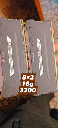 رام • ذاكرة