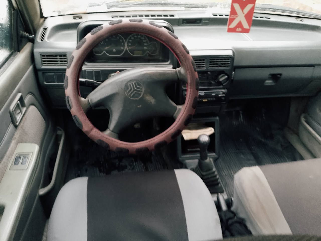 سايبا موديل 2011
رقم نينوى ألماني شرط التحويل بسم الشرعي 
كاربون بانزين بيها 
محرك نفح وكير شرط 
شرط بدون صبغ مكانات بارد 
تبريد ثلج 🥶 
السعر 35بي مجال 
العنوان موصل الجانب الأيمن سايدين حي العامل قرب دوره الرساله مكتب الهيثم الراشدي ***********
ملاحظة مهمة الخاص مغلق التواصل عل الرقم فقط 🛑 
يكون الدوام من الساعه التاسعه صباحا الى الساعه الثامنه مساء
