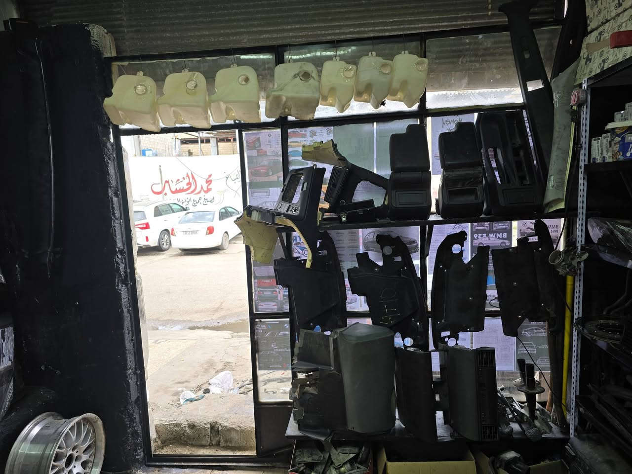 سلام عليكم
ادوات bmw 
E36
E46
موصل صناعه بواب وشبابيك صناعه الكرامه 
مقابيل ساحه التفحيط  
***********
***********
اتصال واتس اب
