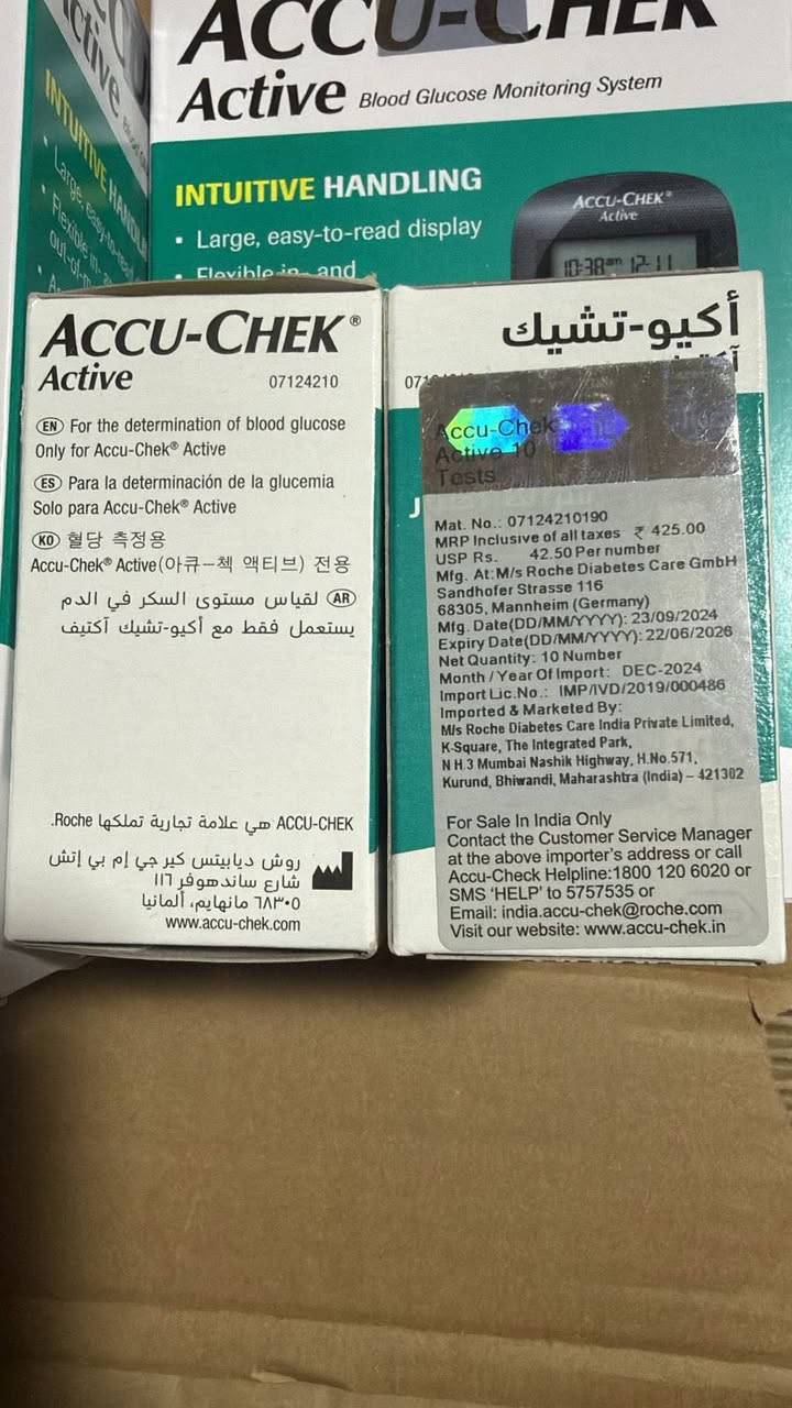 جهاز اكواچيك 
جملة فقط 
سليمانية 
***********
