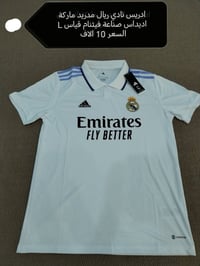 امزون مكس • أسعار مناسبة • توصيل للمحافظات