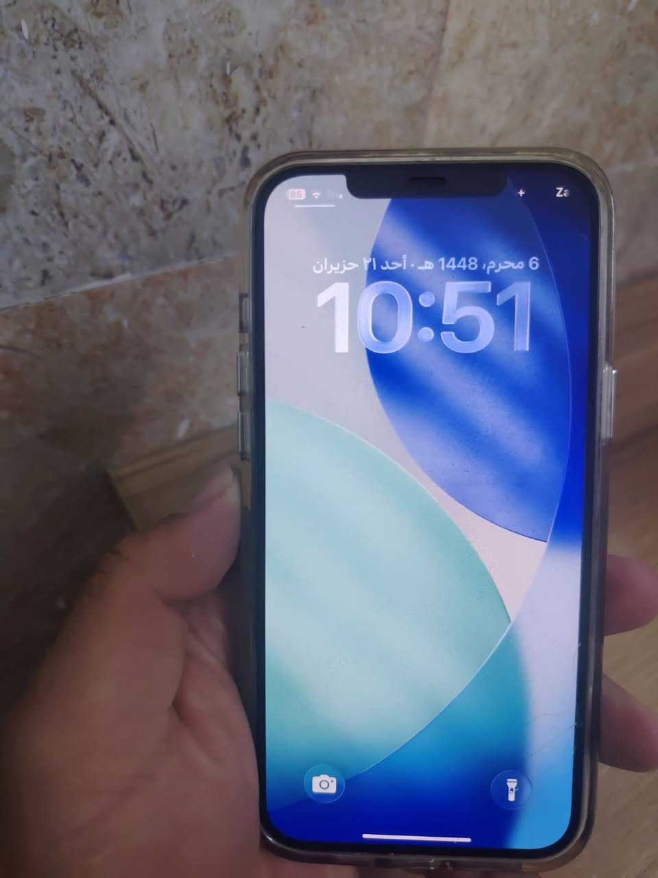 للبيع 12 برو ماكس
ذاكره 512 
بطاريه 89 🔋 
الجهاز مكفول من الشخط 
ما مفتوح ابد 
ملحقاته كارتونه اصليه 
شاحنه اصليه 
سعره 600 الف 
للتواصل ***********
مكاني بغداد الدوره

