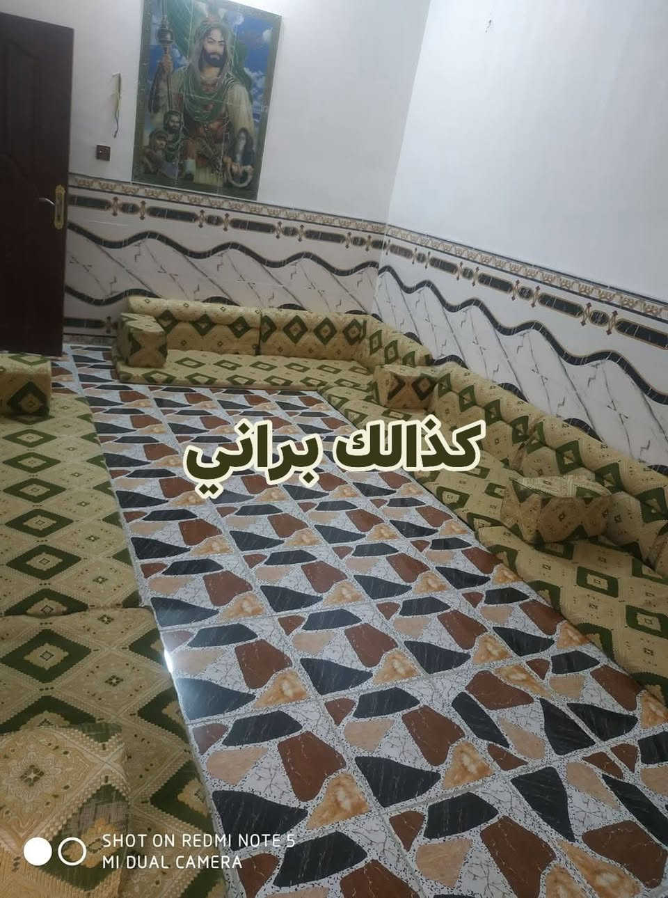السلام عليكم بيت 100متر جاهز طابق واحد حي النداء منطقة الــــ59للاستفسار
 ***********واتساب فقط
ويباع ع المصرف حسب الاتفاق
