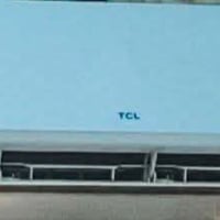 سبلت طن ونص • TCL • يحتاج غاز