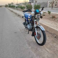 ٠٧٥١٧٥٩٠٥٧٨بيع