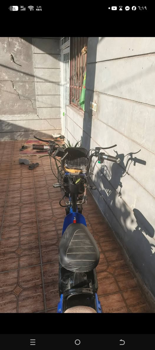 باسكل شحن للبيع السعر ٢٥٠ الف وبيه مجال العنوان كربلاء الحسينيه العطيشي *********** بيه ضرر بسيط الهورن ولاشاير مايشتغلن السويجات كامله
