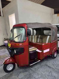 سلام وعليكم تكتك البيع كفاله عامه سعر ب5 ونص قفل وراق سحب 07772578880