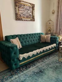 طقم استقبال • زولية ايرانية • اربيل