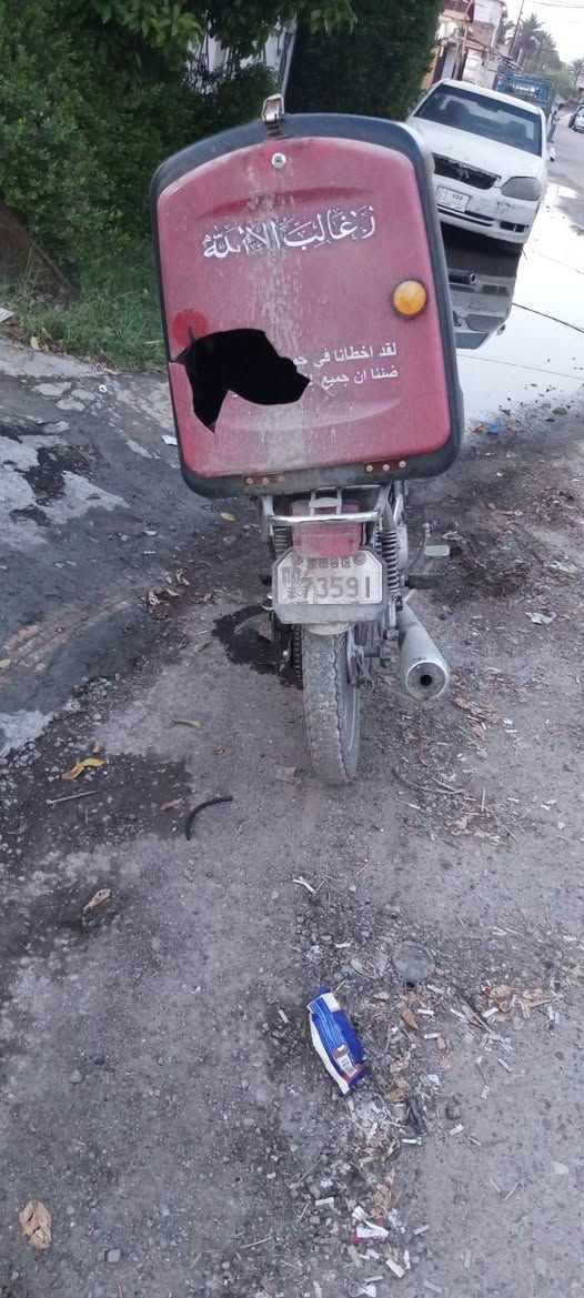 للبيع ايراني خمسه كير مكينه نضيفه وشغاله بس ابيع كوم حديد سعر 350وبي مجال بسيط مكانها بغداد بل دوره 
***********
