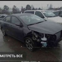 فورتي ٢٠٢٠ • حادث جاملغ • رقم سليمانيه