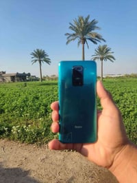 عيد مبارك ع جميع المسلمين يارب. اخوتي جهاز ريدمي نوت 9 امانت الله جهاز...