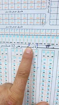 ‏قطعة أرض للبيع حي حي دجلة شارع الصفوة مربع الأول بسعر مناسب جدا  الاس...