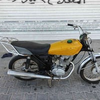 درجة نامه البيع بيه خيط تبخير سعر٢٥٠ وشري يخبر عنون ٠٧٧١٧١٩٥٢٥٤