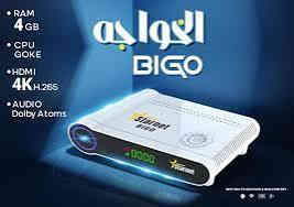 🚨 وصل الجديد… وحصرياً داخل العراق!
إذا تدور أحدث الأجهزة بثبات وسرعة وجودة—فاليوم توفرت عندنا بشكل رسمي 👇🔥

✨ أجهزة X-CON
✨ أجهزة Panther
✨ ستار نت توين
✨ ستار نت بيجو

كلها متوفرة الآن وبأحدث إصدار، شغل راقي، شكل احترافي، وضمان يعجبك.
والأهم… توصيل متوفر لكل المحافظات 📦🚗

📞 للاستفسار والطلب السريع:
واتساب: ***********

📍 البصرة – المعقل – شارع الحي المركزي
جاهزين لأستفساراتكم بأي وقت… والكمية محدودة 🔥
