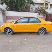 جيلي موبل • ٢٠١٢ • رقم بغداد