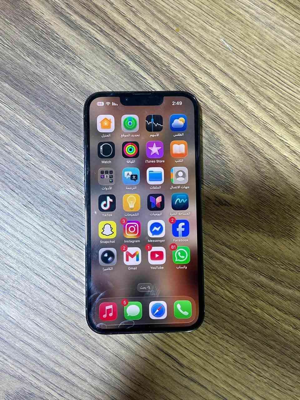 شاشه حجم 55 جنرال وحجم 50 ال جي نوعيه ممتازه ميزز بلازمه حجم 50  آخر اصدار نت // ميزز بلازمه قياس 160 سم بالون مميزه للحجز *********** يوجد توصيل مجاني مركز بصره
