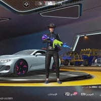 ببجي • مستوى ٨٨ • فول نوادر