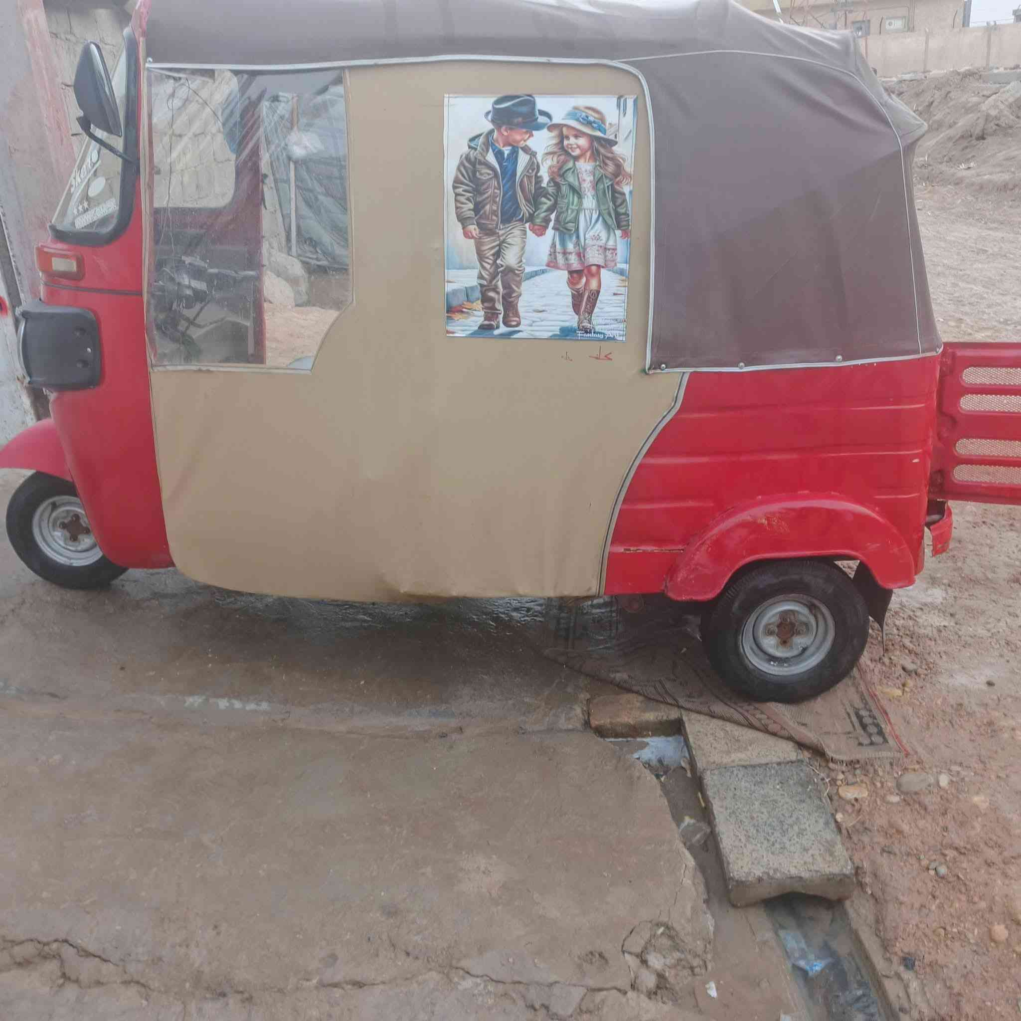 تكتك للبيع 16 شهر 10 دخوليه 17 اوراق المصطفى وراقها كامله 7 وصل موجود سعرها 2650 مكان كوت رقمي ***********
