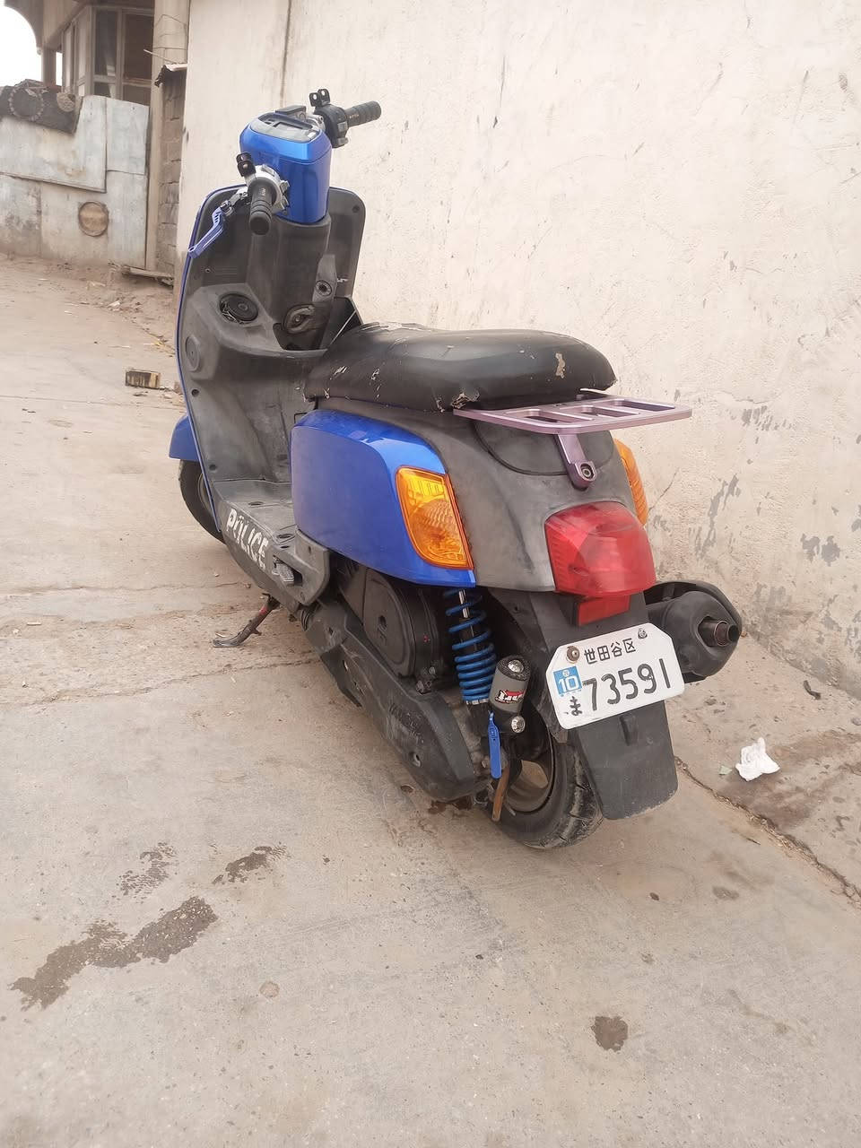 سلام عليكم دراجه بوليس مسطره نوزل
سعر 625  وبيهة مجال


**إذا كنت صاحب هذا الإعلان وتريد حذفه لأي سبب، رجاءا أرسل رسالة إلى الدعم الفني**