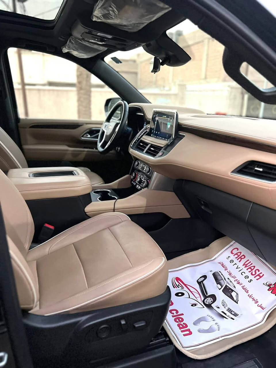 السلام عليكم تاهو  2023   برمير خليجي وكاله المنصور مكفوله كفاله عامه عده (بي دي ار بل جاملغ الخلفي) بصيط  عداهه مكفوله من الزلغ والدبل كود مغلفه بل كامل ppf ابو 25$
تخم تيار برجستون امريكي 13$ ورقه ماخذة 
المواصفات فووووووول 1 عله 1
رادارت 5 كامرات
داخل بيجي 
شاشت خلفيه
كشنات تدفىه تبريد كل الكرسي كهرباء
دوس كهرباء بيهة لدات
5بصمات 
كشنات جلد 
بانوراما 
جكات
داته شو 
فوووول موصفات للأخير 
السياره بسمي رقم بغداد 
فحص هزه كله جديد
ماشيه33  بحالة الزيروا
بغداد البلديات 
***********
