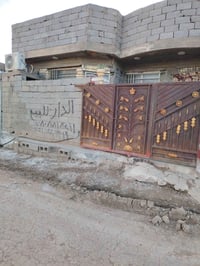 بيت • ١٠٠م • حي الصفا